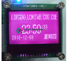 HTM12864-19C