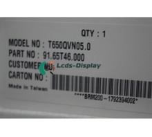 T650QVN05.0 CELL